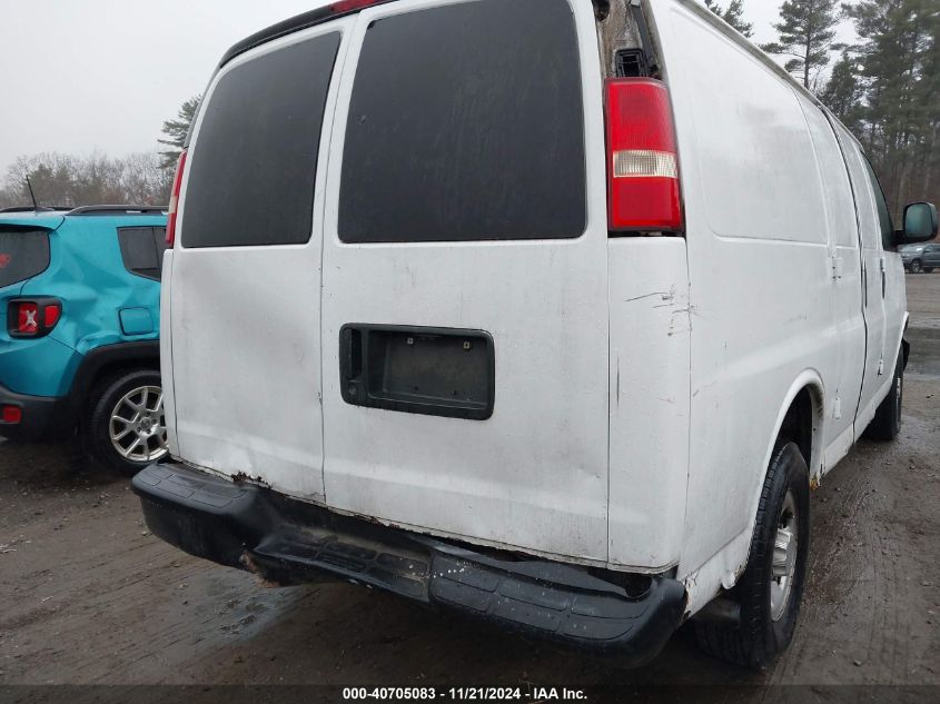 2005 Chevrolet Express VIN: 1GCGG25V251220347 Lot: 40705083