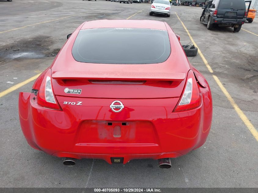 2014 Nissan 370Z VIN: JN1AZ4EH7EM632318 Lot: 40705093