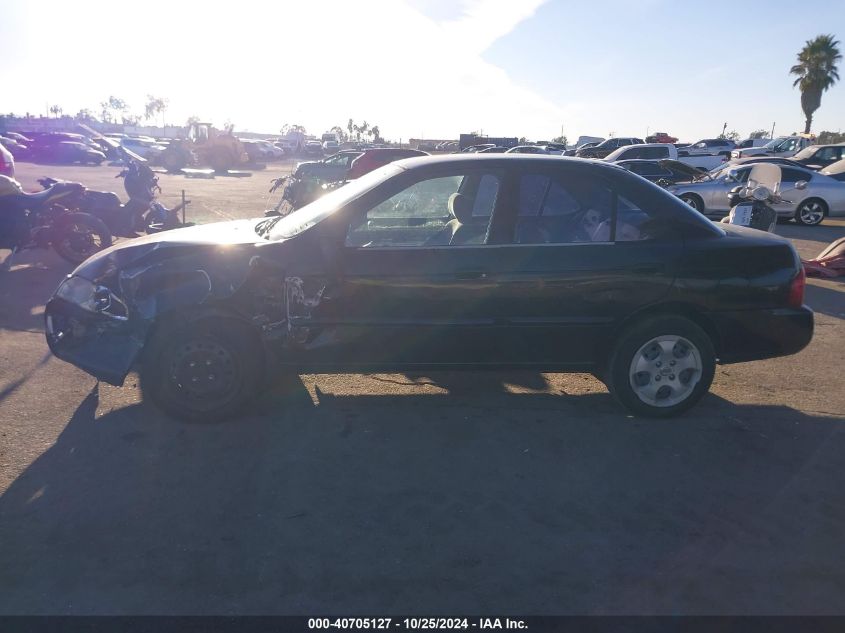 2006 Nissan Sentra 1.8/1.8S VIN: 3N1CB51D46L603652 Lot: 40705127