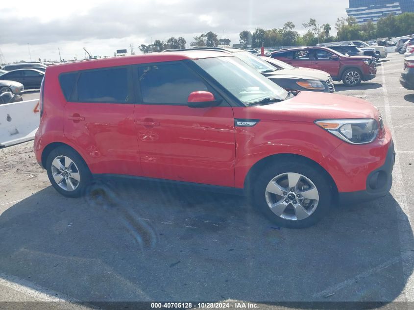 2019 Kia Soul VIN: KNDJN2A23K7025986 Lot: 40705128