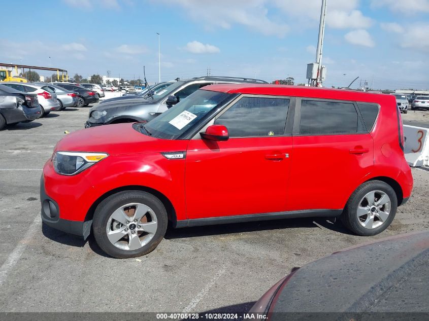 2019 Kia Soul VIN: KNDJN2A23K7025986 Lot: 40705128