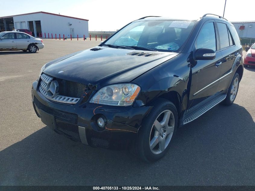 2008 Mercedes-Benz Ml 550 4Matic VIN: 4JGBB72EX8A329391 Lot: 40705133