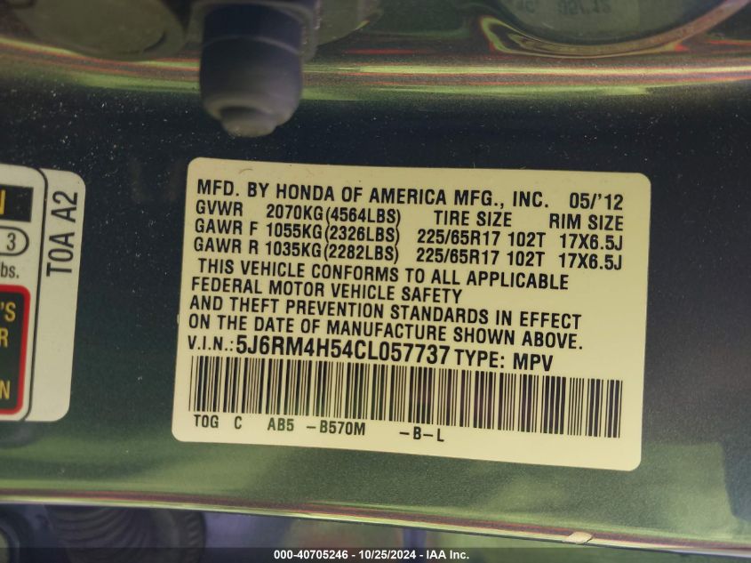 2012 Honda Cr-V Ex VIN: 5J6RM4H54CL057737 Lot: 40705246