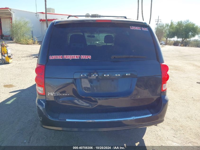 VIN 1FADP3J28FL231935 2013 DODGE GRAND CARAVAN no.16