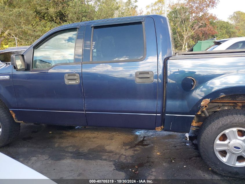 2004 Ford F-150 Xlt VIN: 1FTRW14W94KB75447 Lot: 40705319