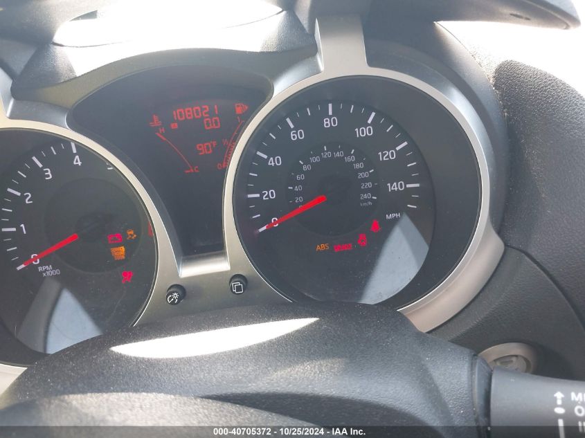 2013 NISSAN JUKE SV - JN8AF5MR0DT213709