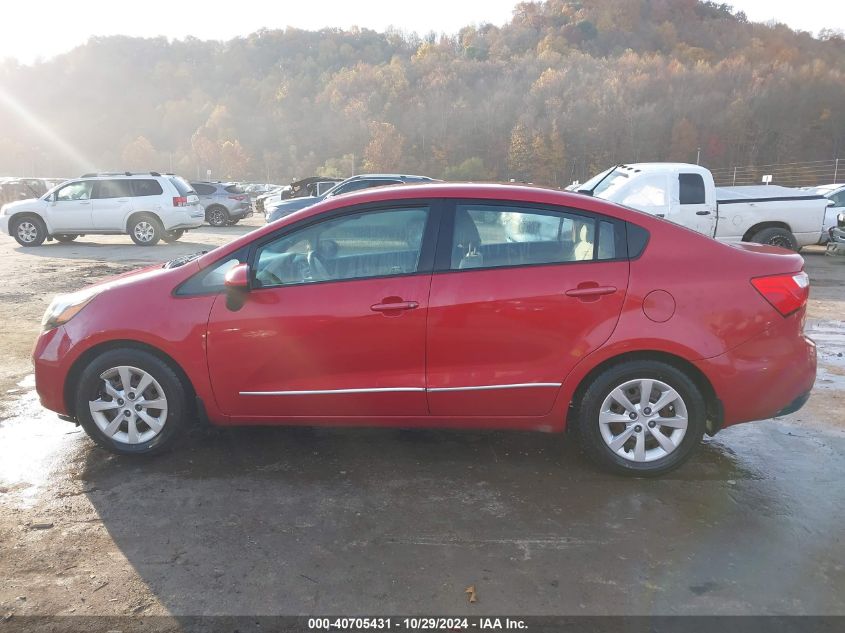 2015 Kia Rio Lx VIN: KNADM4A30F6443225 Lot: 40705431