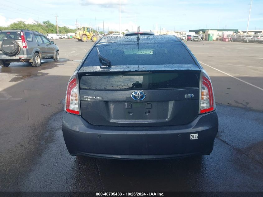 2014 Toyota Prius Five/Four/Three/Two VIN: JTDKN3DU2E1785504 Lot: 40705433