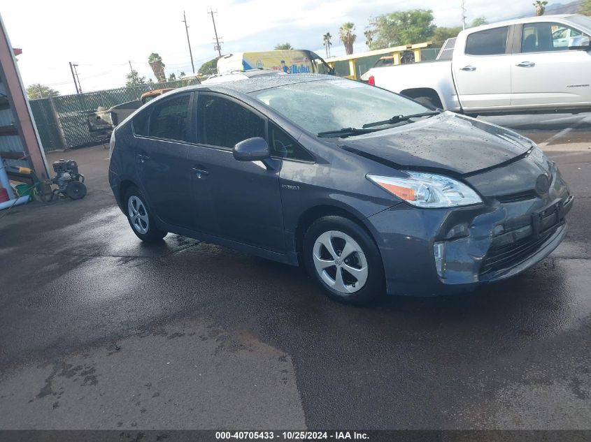 VIN JTDKN3DU2E1785504 2014 Toyota Prius, Five/Four/... no.1