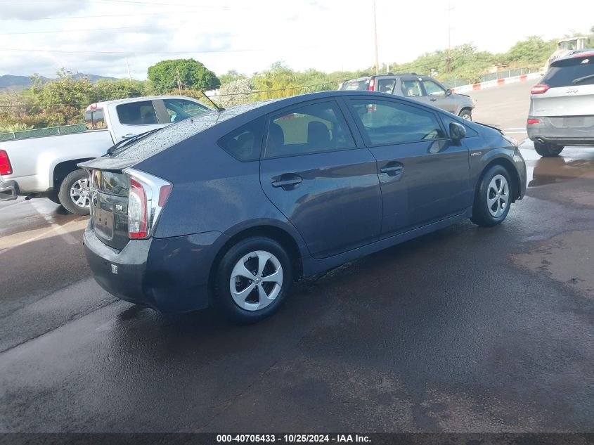 VIN JTDKN3DU2E1785504 2014 Toyota Prius, Five/Four/... no.4