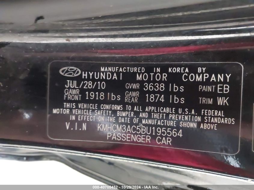 2011 Hyundai Accent Gl VIN: KMHCM3AC5BU195564 Lot: 40705452