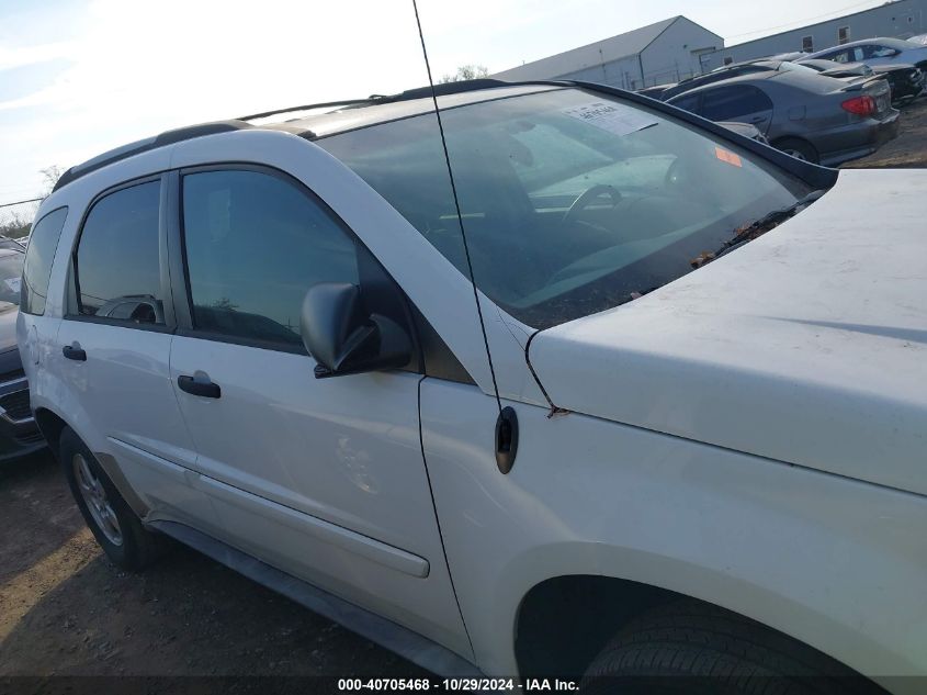 2005 Chevrolet Equinox Ls VIN: 2CNDL23F856061322 Lot: 40705468