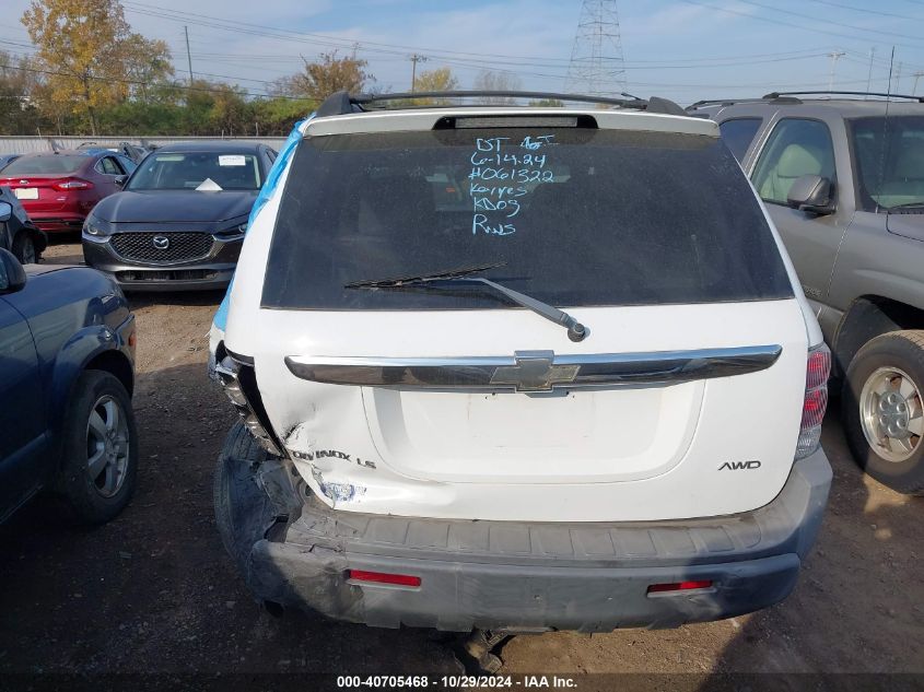 2005 Chevrolet Equinox Ls VIN: 2CNDL23F856061322 Lot: 40705468