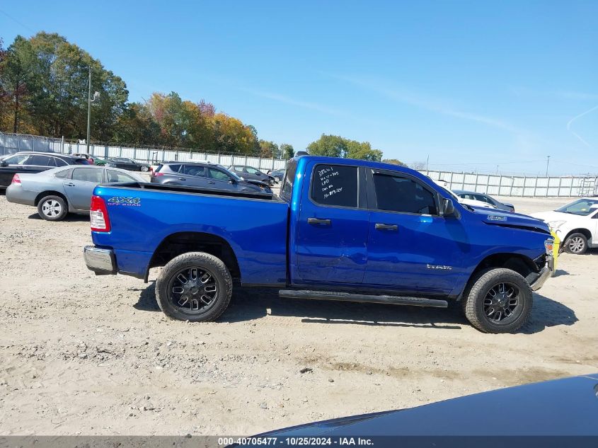 2019 Ram 1500 Tradesman 4X4 6'4 Box VIN: 1C6SRFCT5KN609282 Lot: 40705477