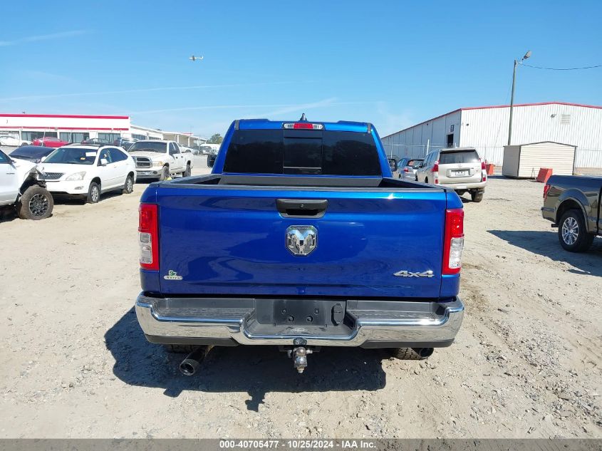 2019 Ram 1500 Tradesman 4X4 6'4 Box VIN: 1C6SRFCT5KN609282 Lot: 40705477