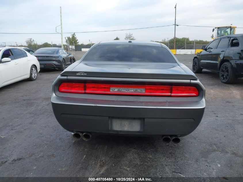 2012 Dodge Challenger R/T VIN: 2C3CDYBT5CH243928 Lot: 40705480