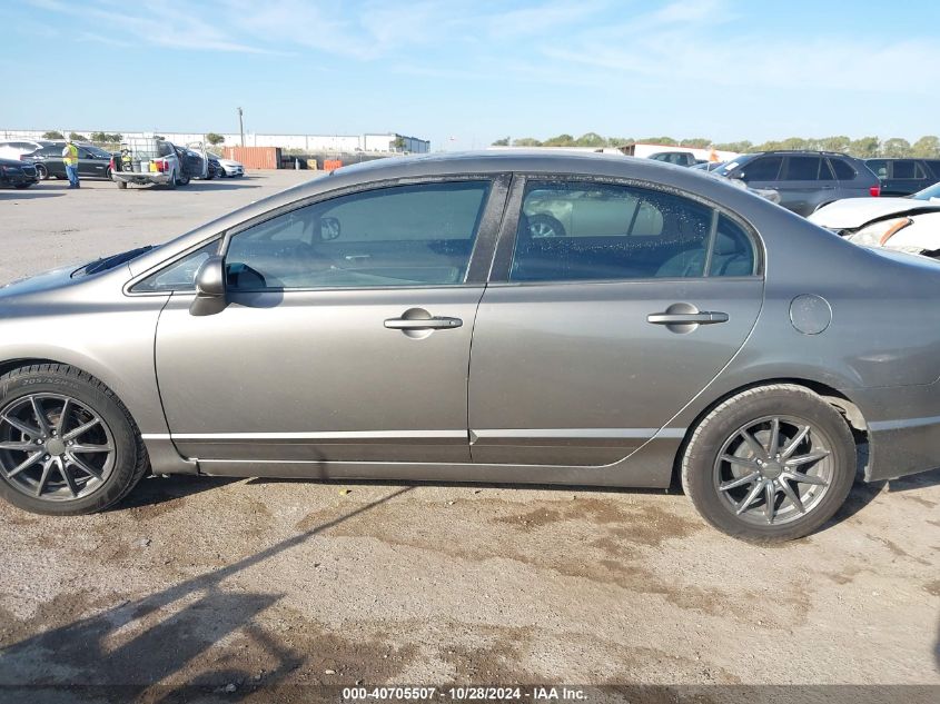 2007 Honda Civic Lx VIN: JHMFA16517S009481 Lot: 40705507