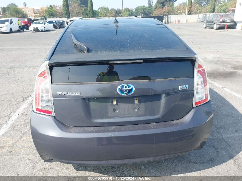 2013 Toyota Prius VIN: JTDKN3DU2D5617014 Lot: 40705518