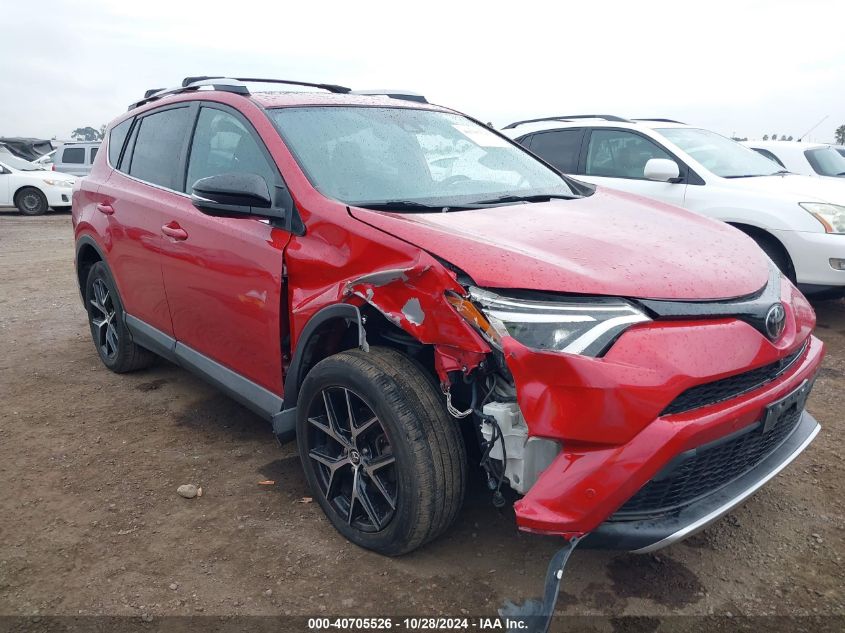 2016 Toyota Rav4 Se VIN: 2T3NFREV1GW250348 Lot: 40705526