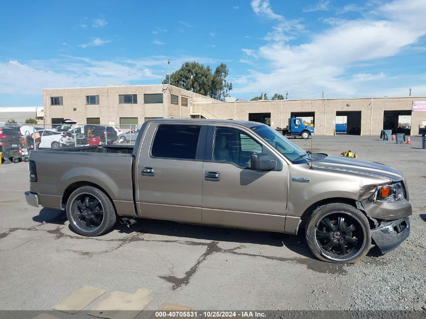 2005 Ford F-150 Xlt VIN: 1FTRW12W85KB91577 Lot: 40705531