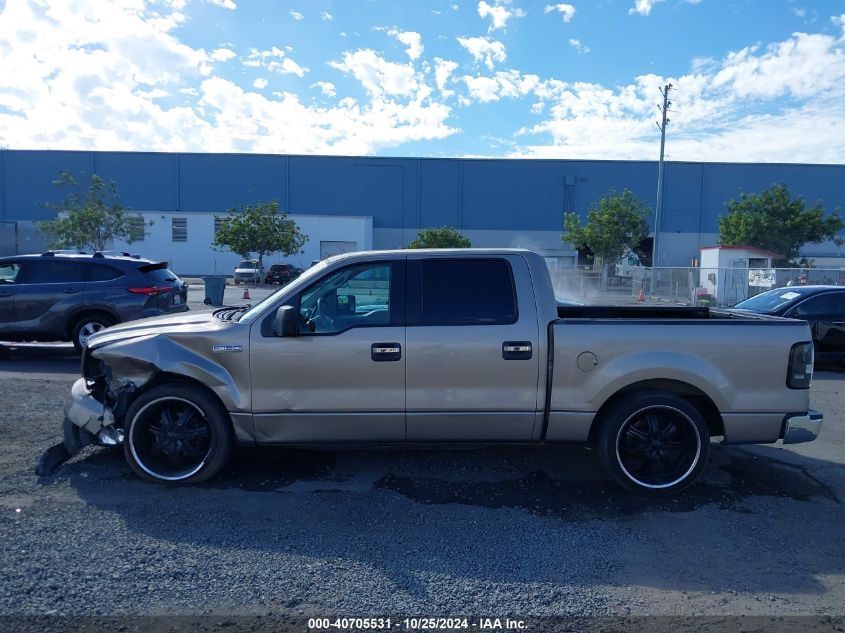 2005 Ford F-150 Xlt VIN: 1FTRW12W85KB91577 Lot: 40705531