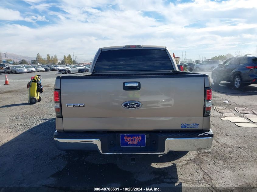 2005 Ford F-150 Xlt VIN: 1FTRW12W85KB91577 Lot: 40705531