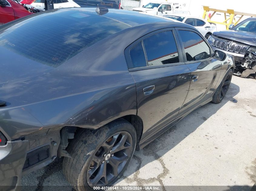 2017 Dodge Charger R/T Rwd VIN: 2C3CDXCTXHH626764 Lot: 40705541