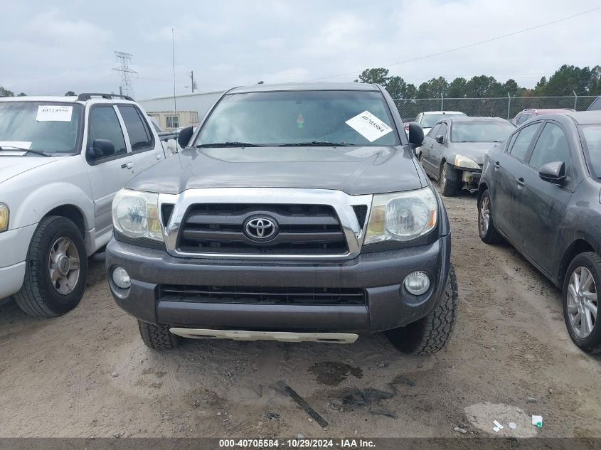 2010 Toyota Tacoma Prerunner V6 VIN: 5TETU4GN5AZ737223 Lot: 40705584