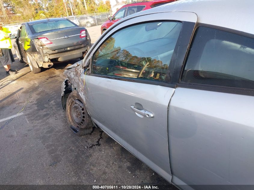 2009 Chevrolet Cobalt Lt VIN: 1G1AT18H797126509 Lot: 40705611