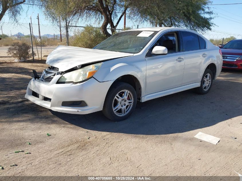 2011 Subaru Legacy 2.5I Premium VIN: 4S3BMBC66B3229020 Lot: 40705685