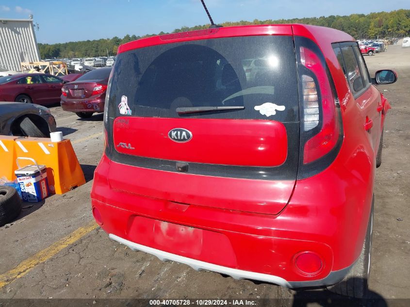 2019 Kia Soul + VIN: KNDJP3A57K7697477 Lot: 40705728