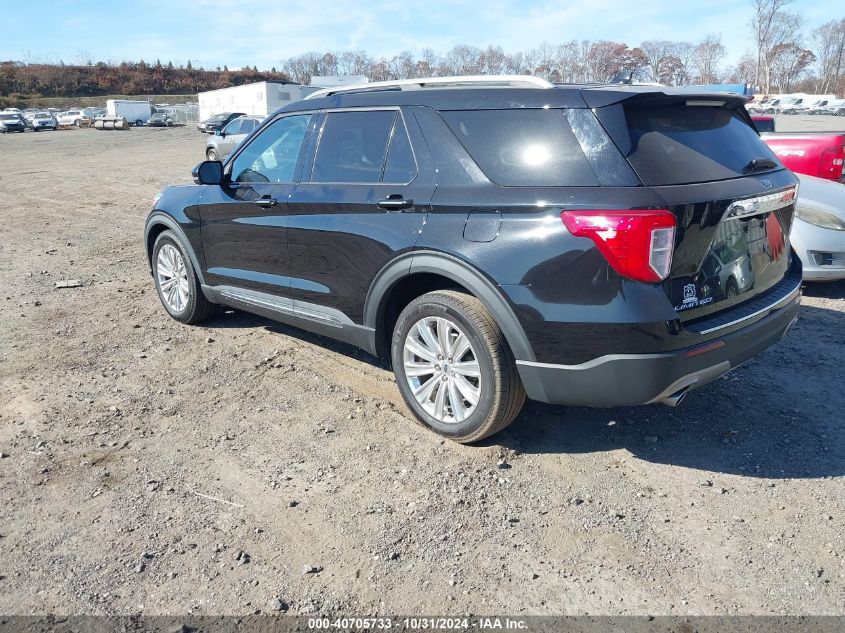 2020 Ford Explorer Limited VIN: 1FMSK8FH6LGB13750 Lot: 40705733