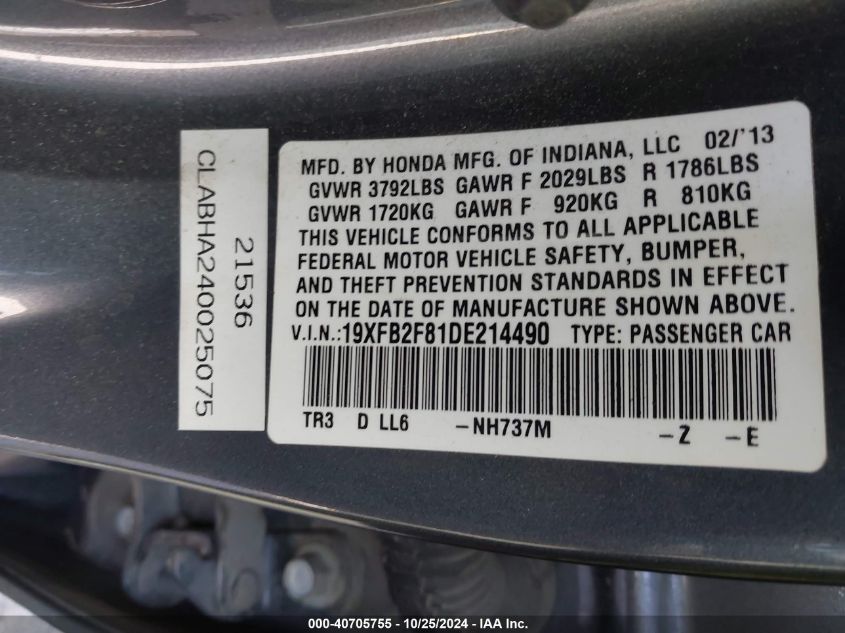 2013 HONDA CIVIC VIN: 19XFB2F81DE214490