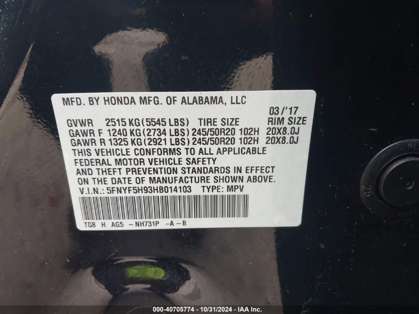 VIN 5FNYF5H93HB014103 2017 HONDA PILOT TOURING