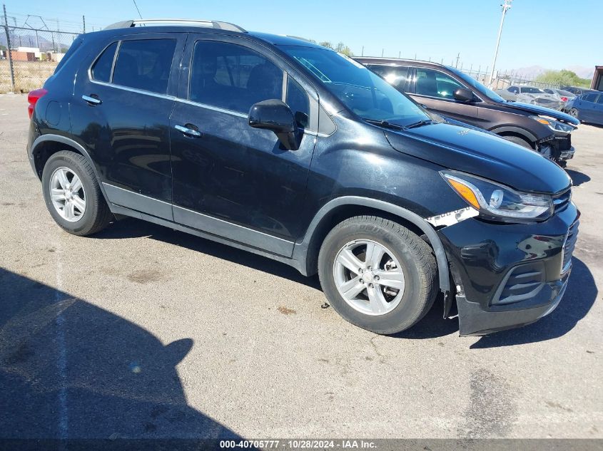 2020 Chevrolet Trax Fwd Lt VIN: KL7CJLSB7LB010461 Lot: 40705777