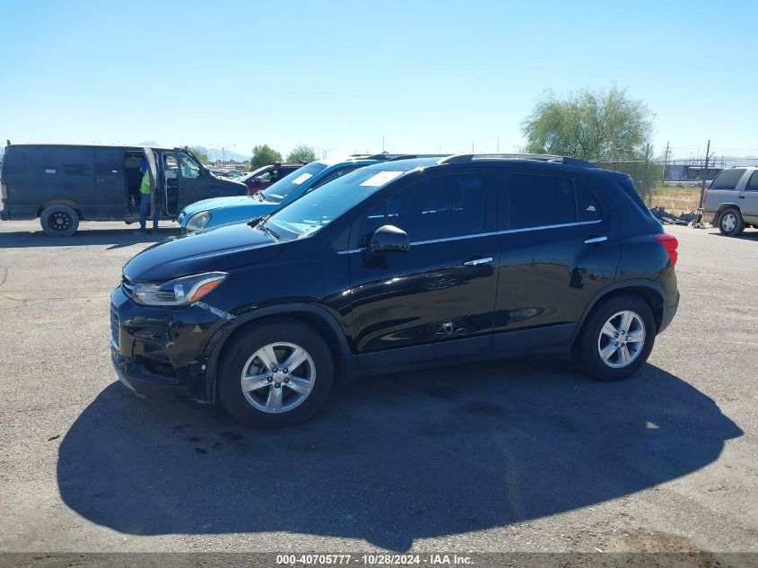 2020 Chevrolet Trax Fwd Lt VIN: KL7CJLSB7LB010461 Lot: 40705777