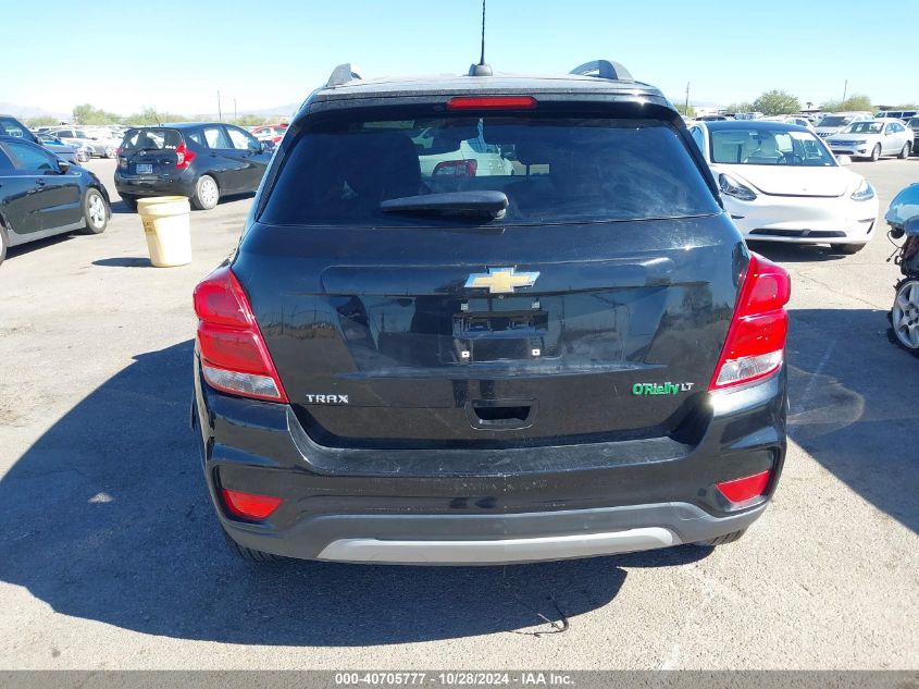 2020 Chevrolet Trax Fwd Lt VIN: KL7CJLSB7LB010461 Lot: 40705777