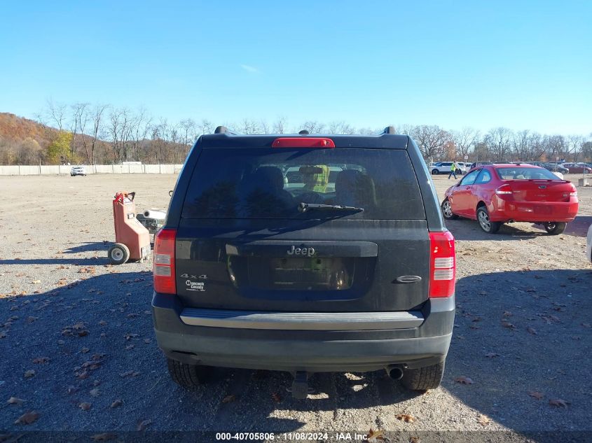 2016 Jeep Patriot Sport Se VIN: 1C4NJRBBXGD804329 Lot: 40705806