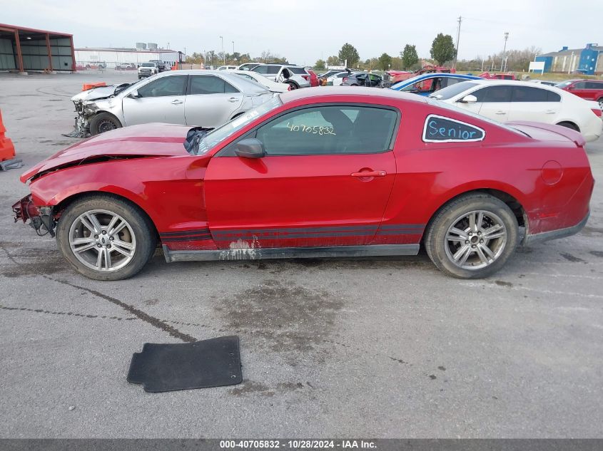 2010 Ford Mustang VIN: 1ZVBP8AN4A5101993 Lot: 40705832