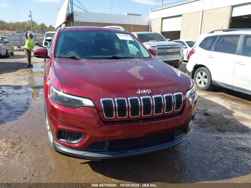 2020 Jeep Cherokee Latitude Fwd VIN: 1C4PJLCB3LD586314 Lot: 40705850