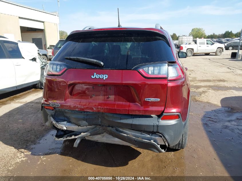 2020 Jeep Cherokee Latitude Fwd VIN: 1C4PJLCB3LD586314 Lot: 40705850