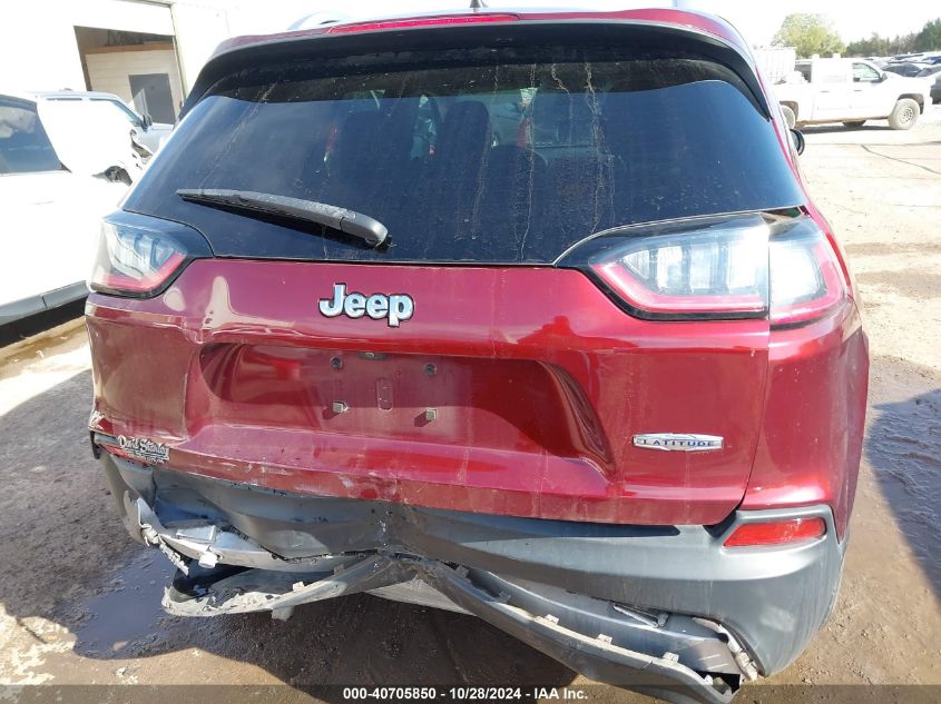 2020 Jeep Cherokee Latitude Fwd VIN: 1C4PJLCB3LD586314 Lot: 40705850