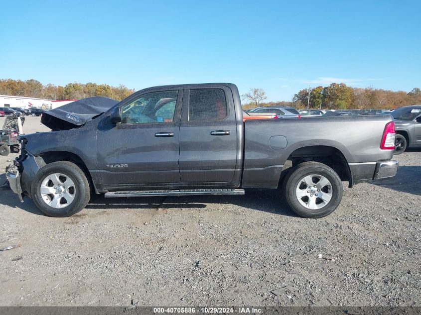 2020 Ram 1500 Big Horn 4X4 6'4 Box VIN: 1C6SRFBT7LN190385 Lot: 40705886