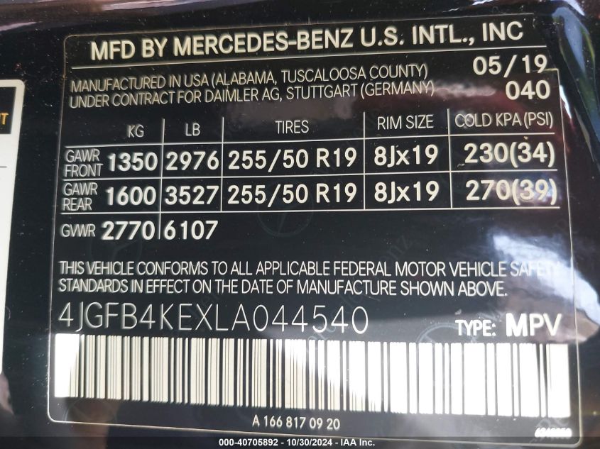 2020 Mercedes-Benz Gle 350 4Matic VIN: 4JGFB4KEXLA044540 Lot: 40705892