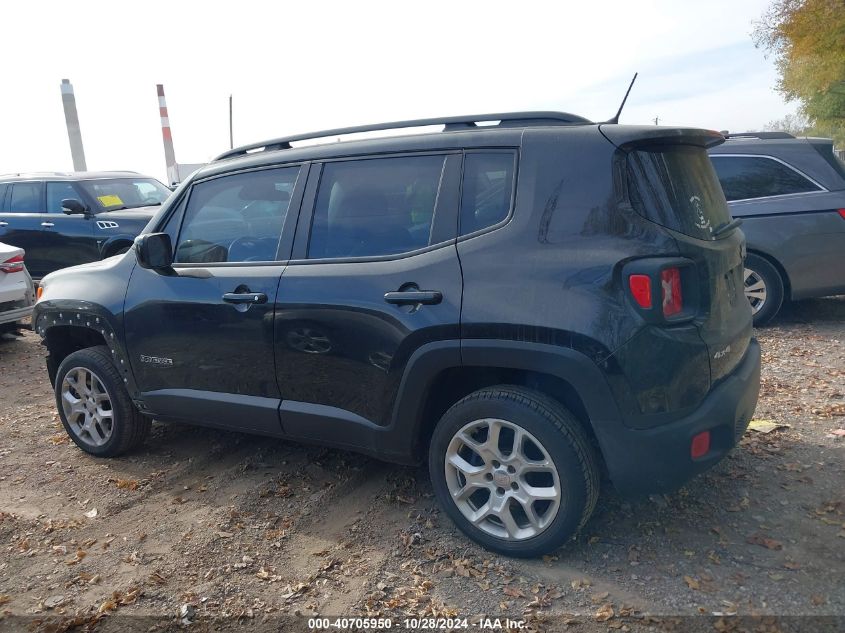 2015 Jeep Renegade Latitude VIN: ZACCJBBT0FPB72189 Lot: 40705950