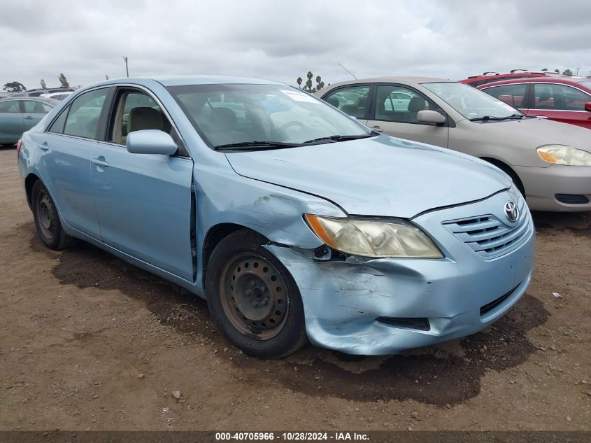 2008 Toyota Camry Ce/Le/Xle/Se VIN: 4T1BE46K98U760874 Lot: 40705966