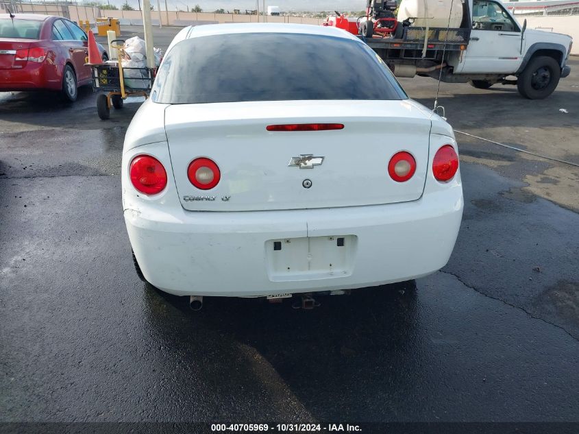 2007 Chevrolet Cobalt Lt VIN: 1G1AL15F377220662 Lot: 40705969