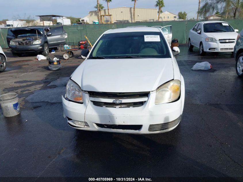 2007 Chevrolet Cobalt Lt VIN: 1G1AL15F377220662 Lot: 40705969