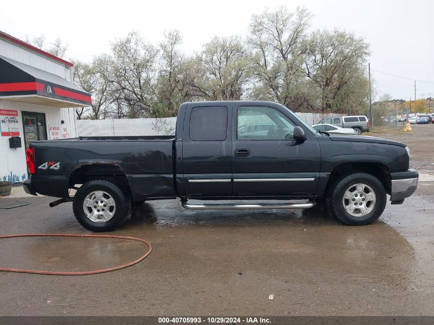 2005 Chevrolet Silverado 1500 Ls VIN: 1GCEK19B35E218129 Lot: 40705993