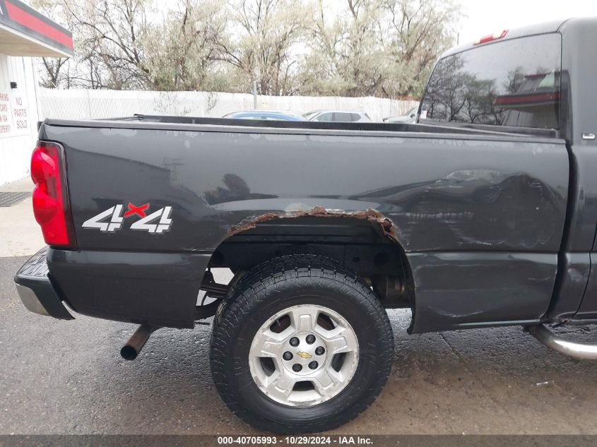 2005 Chevrolet Silverado 1500 Ls VIN: 1GCEK19B35E218129 Lot: 40705993